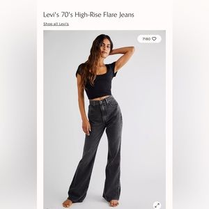 Levi’s 70s flare jeans